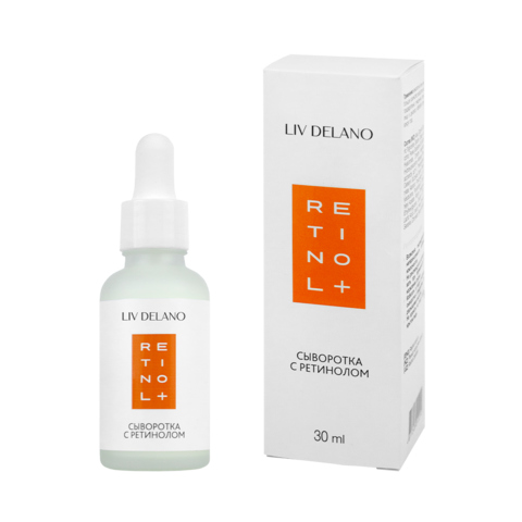 Retinol+ Сыворотка с ретинолом, 30 мл