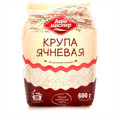 Ячневая крупа АГРОМАСТЕР 600 гр м/у РОССИЯ