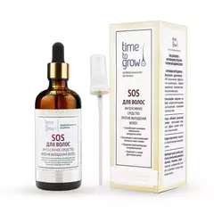 Time to Grow SOS для волос - интенсивное средство против выпадения волос