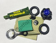 Ремонтный комплект для резиновых лодок