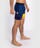 Компрессионные шорты Venum Sport 05 Vale Tudo Blue/Yellow