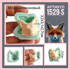 1529-S Молд силиконовый лицо для куклы 