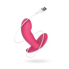 Розовый интерактивный вибромассажёр для ношения Ivy - 12,5 см. - 