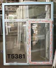 Окно Пластиковое Новое 180(в) х 144(ш)