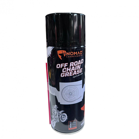 Смазка цепи Nomad Off Road Chain Grease - 450мл.