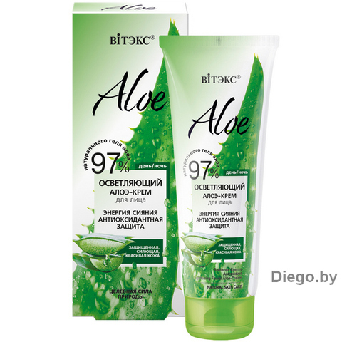 Radiance Energy Antioxidant Lightening Aloe-Cream for face