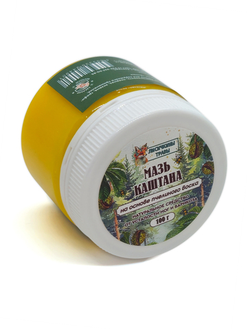 Мазь Конского каштана, 100 гр