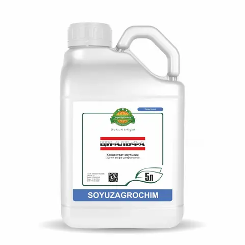 инсектицид Ци-Альфа