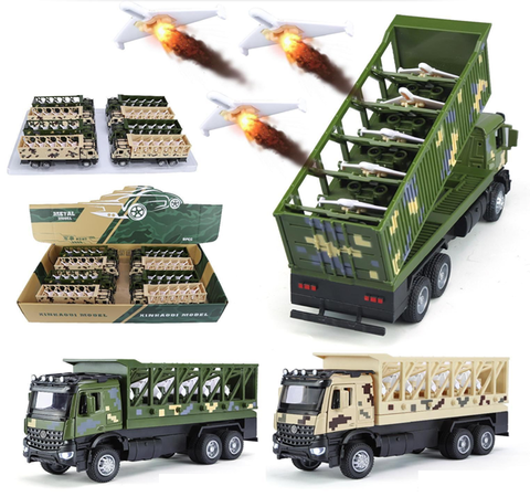 Машина металл военная+дроны стреляет 8 в уп 22 см