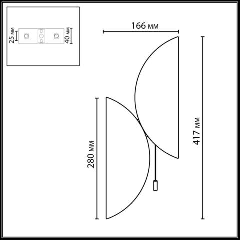 Настенный светильник Odeon Light SILK 7067/2W