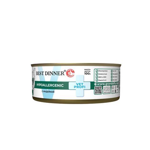 Best Dinner Vet Profi Hypoallergenic с индейкой (упаковка 12 шт * 100 г)