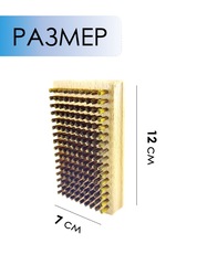 Щетка лыжная Skully бронза 12х7 - 2