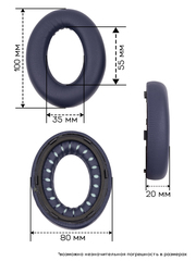 Амбушюры Bose NC700, Noise Cancelling Headphones 700