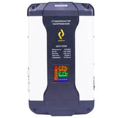 Стабилизатор напряжения однофазный РУБИН ЦСН 5000 (5000ВА)