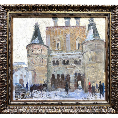 Копачев А.И. Борисоглебский монастырь. Картон, масло. СССР. 1962 г.