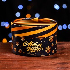 Цилиндр одиночный, С Новым годом, Золотые снежинки, Черный, 13*8,5 см