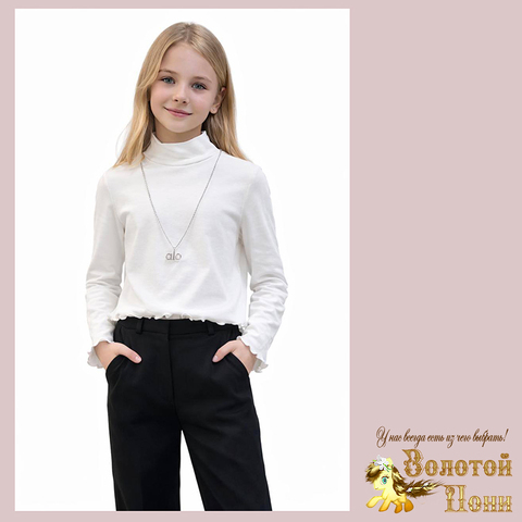 Лонгслив хлопок д (8-12) 260203-WE201