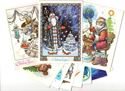 Подборка поздравительных Новогодних открыток — 10 штук— разные художники —чистые, без повторов, времен СССР