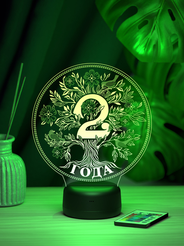 Светильник 