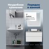 Aquanet 336551 Тумба Бруклин 102 2 ящ. цв. белый глянец (336551)
