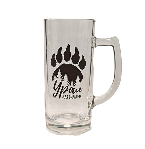 Урал Сувенир - Урал кружка пивная №0004 Лапа
