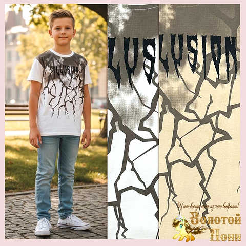 Футболка хлопок м (7-11) 260313-DR4019