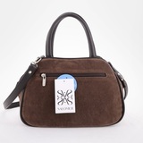 Сумка Саломея 479 эко-замша шоколад