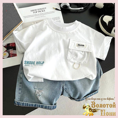 Костюм мальчику (1-6) 260424-SH867