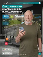 Беговая дорожка OXYGEN FITNESS REVIVE B для реабилитации, домашняя