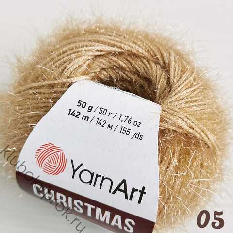 YARNART CHRISTMAS 05, Бежевый