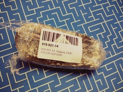 Ремень DDE STE220 (919-921-14)