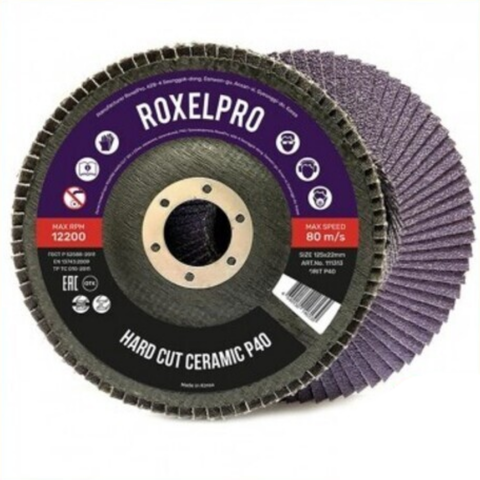 RoxelPro Лепестковый круг ROXPRO HARD CUT 125*22мм, керамика, конический Р80