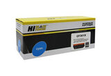 Картридж Hi-Black (HB-CF361X) для HP CLJ Enterprise M552, M553, MFP M577, C, 9,5K