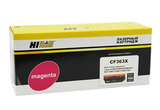 Картридж Hi-Black (HB-CF363X) для HP CLJ Enterprise M552, M553, MFP M577, M, 9,5K