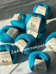 Gazzal Baby Wool 820