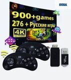 Игровая консоль портативная: купить игры Сега Мега Драйв видеоигры ...