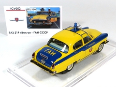 GAZ-21R Volga Soviet GAI Police Limited Edition of 150 1:43 ICV052