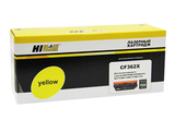 Картридж Hi-Black (HB-CF362X) для HP CLJ Enterprise M552, M553, MFP M577, Y, 9,5K