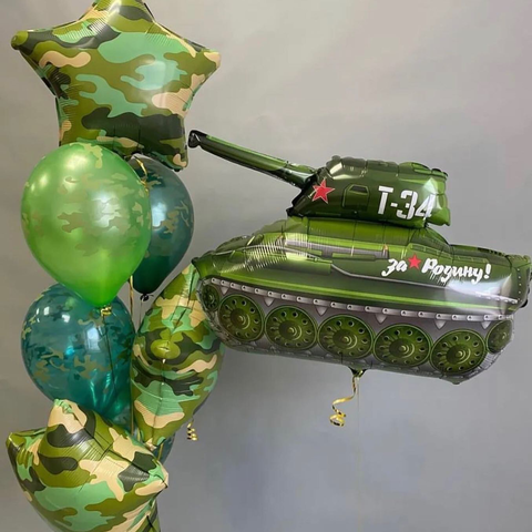 Набор на 23 февраля №84