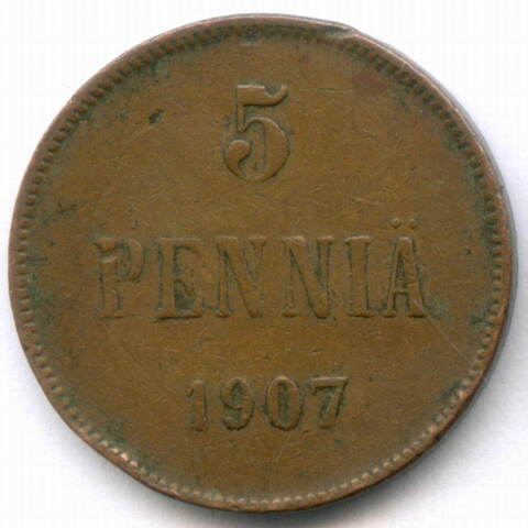 5 пенни 1907 год. Россия для Финляндии (Вензель Николая II). F-VF