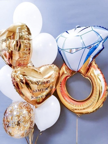 Готовое решение 