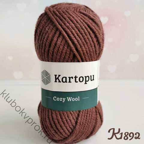 KARTOPU COZY WOOL K1892, Молочный шоколад