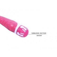 Вибратор 