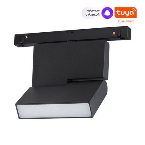 Магнитный трековый светильник Novotech FLUM 359492