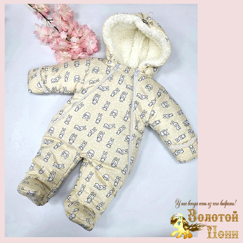Комбинезон евро-мех (62-74) 241007-NV4419