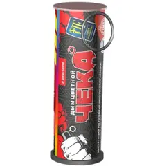 КРАСНЫЙ ДЫМ С ЧЕКОЙ