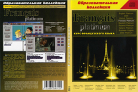 Francais Platinum