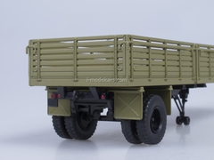 Semitrailer MAZ-5215 khaki AutoHistory 1:43