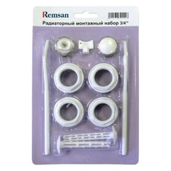 Монтажный комплект для радиаторов ДУ20 (3/4) с 3-мя кронштейнами