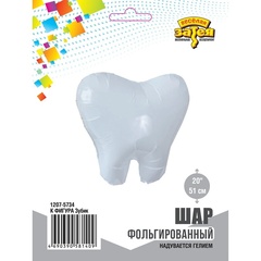 К Фигура, Зубик, Белый, 20''/51 см, 1 шт. (В упаковке)
